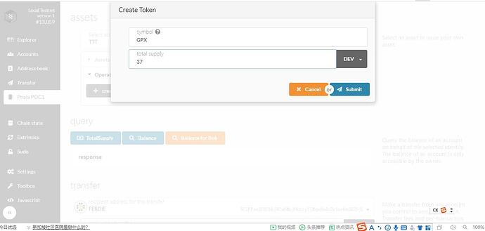 360截图20200405165718079