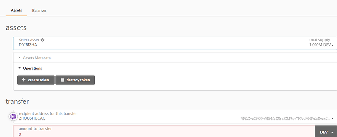 QQ截图20200402210607