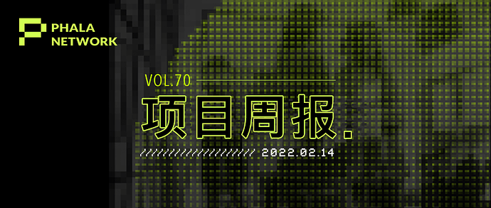 中文周报900-383