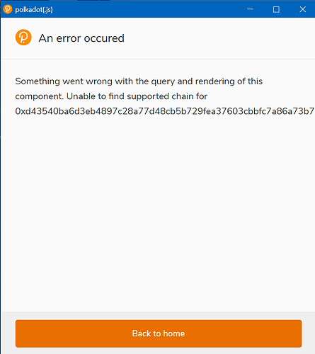 error message