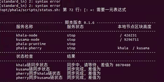 微信图片_20210920022036