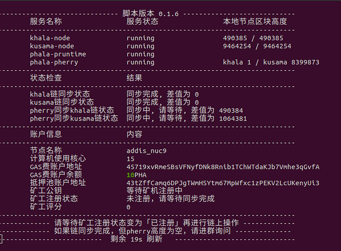 Screenshot from 2021-10-01 18-38-12